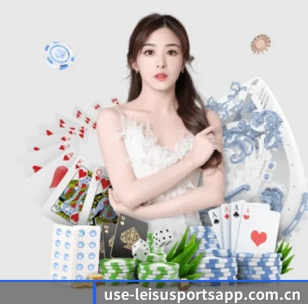 雷速体育 APP 界面