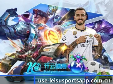 AI 革新